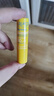 夏日倍護防曬隔離潤唇膏SPF30  4g*2支 法國原裝進(jìn)口 曬單實(shí)拍圖