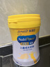 美贊臣學優(yōu)力 卓高 3歲+兒童成長奶粉700g【CBP 助力猛猛長】 曬單實拍圖