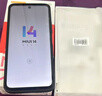 小米（MI）紅米NOTE14定制款防爆智能手機石油化工廠加油站油庫制藥廠專用Note12Pro本安EX工業(yè)巡檢NFC Note 12R【防爆版】帶防爆證書 4GB+128G 曬單實拍圖
