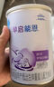 雀巢（Nestle）早啟能恩特殊配方奶粉400g 含有DHA（適用于早產(chǎn)/低出生體重兒） 早啟能恩400g*1罐 曬單實(shí)拍圖