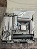 華碩 大師PRIME Z890-P WIFI玩家國(guó)度ROGB860-G/電競(jìng)特工TUF游戲辦公主板DDR5支持CPU 285K/265K/265KF 吹雪小板ROG B860-G WIFI S 曬單實(shí)拍圖