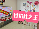 創(chuàng)承印藝寶寶周歲生日場景布置女孩庫洛米裝飾氣球兒童快樂派對背景墻套餐 曬單實拍圖