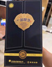 景芝 一品景芝宏圖 芝麻香型白酒 53度  500ml*2瓶  禮盒裝 曬單實(shí)拍圖