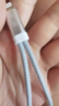 艾肯聲卡專(zhuān)用安卓otg數據線(xiàn)手機轉換線(xiàn)iPhone可充電直播Type-c數據線(xiàn)連接線(xiàn) iPhone OTG線(xiàn)(支持七以上接口) 曬單實(shí)拍圖