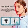 JBL  T215BT無線藍牙耳機半入耳式掛脖耳機運動頸掛式耳機高音質(zhì) 藍色 曬單實拍圖