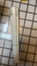 索優(yōu)特 景德鎮(zhèn)陶瓷筷描金筷子家用耐高溫易清洗不變形防霉高檔送禮餐具 金如意10雙-陶瓷筷 無規(guī)格 曬單實拍圖