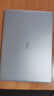 戴爾國家補貼筆記本電腦DELL 16Plus全新第二代酷睿Ultra 7 AIPC 16