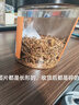 北京同仁堂龍膽草中藥材天然苦膽草特級(jí)龍膽草的功效泡水男士滋補(bǔ)養(yǎng)生茶 高品質(zhì)龍膽草1罐【拒絕疲軟】 搭濕熱下注型早泄腎精虧虛京官方店東自旗艦營大藥房 曬單實(shí)拍圖