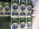 澳伯頓So Natural 全脂純牛奶200mlx24整箱 澳大利亞原裝進口 曬單實拍圖