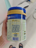 美素佳兒源悅較大嬰兒配方奶粉（6-12月齡,2段）罐裝800g（新國標(biāo)） 曬單實(shí)拍圖