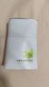 珀萊雅（PROYA）【劉亦菲同款】盾護防曬50ml 防水防汗防紫外線 防曬霜高倍防曬  曬單實拍圖