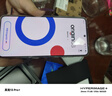 vivoX200 Ultra V單相機 蔡司三大定焦大師鏡頭 驍龍8至尊版 銀調 16GB+512GB 24期免息 曬單實(shí)拍圖