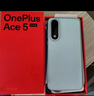 OPPO【國家補貼15%】OPPO 一加 Ace5 至尊版新品游戲性能手機 天璣9400+旗艦芯ace 5至尊版 清風藍 12GB+256GB 官方標配【藍牙耳機+全國聯(lián)?！?曬單實拍圖