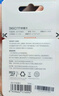 360行車記錄儀專用內(nèi)存卡 64G 曬單實(shí)拍圖