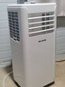 美菱移動(dòng)空調單冷暖一體機便攜式免安裝可制冷小空調家用出租房立式小型無(wú)外機 1.5匹 單冷 曬單實(shí)拍圖