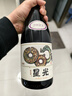 麥克斯星光【國產(chǎn)又一峰】 藍賽酒莊黑皮諾干紅葡萄酒2023 國產(chǎn)紅酒中秋禮品 【新年份上市】2023年份 曬單實(shí)拍圖