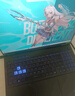 華碩天選6 Pro 酷睿版 國家補貼20% 16英寸游戲本 筆記本電腦(i7-14650HX 16G 1T RTX5060 2.5K)青 曬單實拍圖