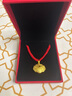 中國黃金（CHINA GOLD）黃金吊墜寶寶女足金福字長(cháng)命鎖項鏈平安金鎖黃金鎖包滿(mǎn)月周歲禮物 當/次日達*約1.3g 平安鎖吊墜【贈銀鏈】 曬單實(shí)拍圖