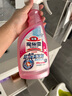 花王（KAO）浴室清潔劑500ml 衛(wèi)生間廁所瓷磚玻璃除水垢去臭味防霉清洗劑噴霧 曬單實(shí)拍圖