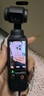 大疆 DJI Osmo Pocket 3 全能套裝 一英寸口袋云臺(tái)相機(jī) OP靈眸手持?jǐn)?shù)碼相機(jī) 旅游vlog 便攜美顏攝像 曬單實(shí)拍圖