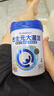 合生元（BIOSTIME） 大灌籃CBP兒童成長奶粉高鈣奶粉（3-16歲）DHA 800g 單罐 曬單實拍圖