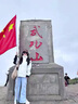 啄木鳥(niǎo)沖鋒衣男女夏季新款戶外登山防水防風(fēng)休閑工裝夾克三合一春秋外套 2366白色【單外套+送墨鏡】 XL 【建議體重135-150斤】 曬單實(shí)拍圖