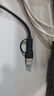 ThinkPad聯(lián)想Thinkbook移動固態(tài)硬盤1TB 讀速2000MB/S Type-c USB3.2PSSD手機(jī)直連電腦通用SU720 曬單實(shí)拍圖