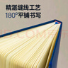 齊心（COMIX）商務(wù)經(jīng)典硬皮面筆記本 25K122張辦公記事本 會議記錄教案日記用品A5黑色 C5902/EC507 新老隨機 曬單實拍圖