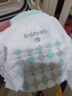 爽然（shinrea）奇妙旅程拉拉褲XXXL5片成長褲超薄透氣【品牌直供 安心品質(zhì)】 曬單實拍圖