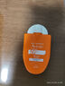 雅漾（Avene）清爽防曬乳SPF50+小金剛敏肌戶(hù)外隔離新舊包裝隨機 SPF50+ 30ml 曬單實(shí)拍圖