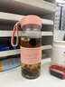 瓷魂辦公室茶水杯高顏值玻璃杯耐熱水杯帶茶隔泡茶杯便攜水杯粉色 曬單實(shí)拍圖