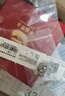 中國黃金藍桉與鳥S925銀項鏈女2025新款吊墜情人節(jié)生日禮物女生送女友老婆 【品牌禮盒】藍桉與鳥項鏈 鏈長約39+6mm/可代寫賀卡 曬單實拍圖