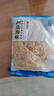 細(xì)絲龍須菜 鹿角菜海石花菜涼拌菜配菜下飯 龍須菜500g*3袋 曬單實(shí)拍圖