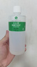 洗必泰醋酸氯己定洗液500ml婦科沖洗外陰部醫(yī)用皮膚粘膜消毒溶液 曬單實(shí)拍圖
