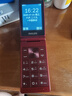 飛利浦（PHILIPS）V13P 海棠紅 翻蓋老人手機(jī) 移動聯(lián)通電信4G全網(wǎng)通 雙卡雙待老年人手機(jī)大字大聲音備用智能學(xué)生手機(jī) 曬單實拍圖