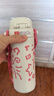富光兒童保溫杯316L大容量雙飲學(xué)生水杯上學(xué)男女便攜吸管水杯子500ml 曬單實(shí)拍圖