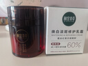 相宜本草紅景天煥白淡斑修護(hù)乳霜50g+替換芯50g+面膜2片護(hù)膚品 曬單實拍圖