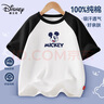 迪士尼（Disney）迪士尼童裝2025夏季新款薄款透氣純棉女童短袖洋氣潮酷男童上衣T 【男女同款】迪H線條K黑 160 160cm 曬單實(shí)拍圖