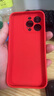 布諾林 蘋果13手機殼iPhone13promax/13pro來圖照片定制蘋果11/12情侶保護套 磨砂殼定制-下單型號圖片留言客服單殼 曬單實拍圖