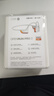 韶音（SHOKZ）【國家補貼】OpenRun Pro 2 S820開放式藍牙耳機骨傳導(dǎo)耳機運動跑步騎行無線 基普喬格聯(lián)名款 曬單實拍圖