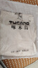 啄木鳥(niǎo)（TUCANO）2025夏高端純亞麻闊腿褲女薄款垂感九分棉麻寬松休閑直筒長(cháng)褲子 麻本色 L 105-120斤 曬單實(shí)拍圖
