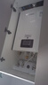 林內(nèi)（Rinnai）【家電國(guó)家補(bǔ)貼15%】零冷水燃?xì)鉄崴麂J逸系列RUS-R16E86FBF即開即熱雙水伺服器家用智能恒溫16升 20L 【零冷水20升】RUS-R20E86FRF 曬單實(shí)拍圖