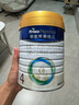 美素佳兒（Friso）皇家兒童配方奶粉 4段（3-6歲適用） 800克 助力成長(zhǎng)黃金期 曬單實(shí)拍圖