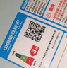 格蘭仕（Galanz） 微波爐 家用17L小容量 玻璃轉(zhuǎn)盤加熱 旋鈕設(shè)計(jì) 操作簡易 迷你精致小型 微波爐 W0-VMS1 曬單實(shí)拍圖