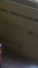 4K 王牌【廠家補(bǔ)貼20％】超高清電視機(jī)語音超大屏液晶電視智能人工語音酒店會(huì)議無線投屏液晶屏 55LED【網(wǎng)絡(luò)語音版】長(zhǎng)98*58厘米 曬單實(shí)拍圖