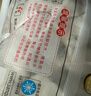 思念大師精研牛奶豆沙包510g15只 包子饅頭早餐半成品食品早點(diǎn) 曬單實(shí)拍圖