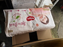 好奇（Huggies）鉑金裝成長褲XL96片(12-17kg)加大號嬰兒尿不濕小桃褲超薄透氣 曬單實拍圖