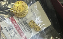 行金銀中足金999五帝幣手鏈轉(zhuǎn)運(yùn)珠金錢(qián)幣DIY編繩手串手繩 生日禮物 雍正通寶（克重多退少補(bǔ)） 約0.5g 曬單實(shí)拍圖