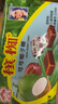 檳椥 越南進(jìn)口可可原味椰子糖300g特濃椰奶喜糖果8090后兒時(shí)懷舊零食 2袋：可可椰子糖300g*2 曬單實(shí)拍圖