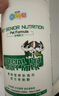 新寵之康 中老年犬貓高鈣低脂狗狗貓咪羊奶粉500g寵物營(yíng)養(yǎng)補(bǔ)充 曬單實(shí)拍圖